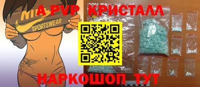 MESCALINE Балашиха