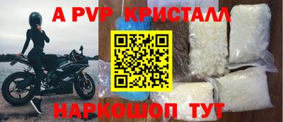 ГАЛЛЮЦИНОГЕННЫЕ ГРИБЫ Владивосток