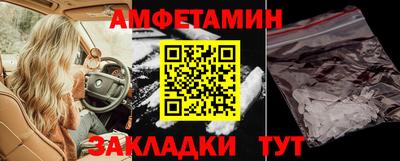 MESCALINE Балашиха