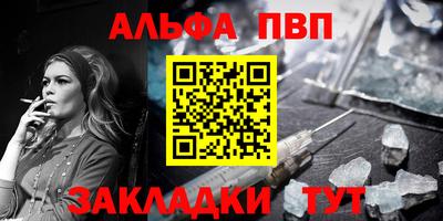MESCALINE Балашиха