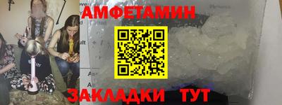 MESCALINE Балашиха