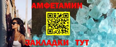 MESCALINE Балашиха