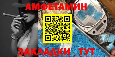 MESCALINE Балашиха