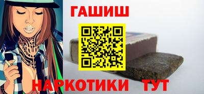 MESCALINE Балашиха