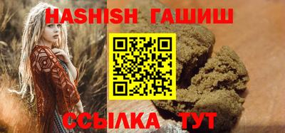 MESCALINE Балашиха