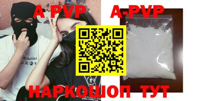 MESCALINE Балашиха