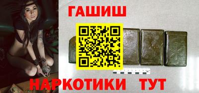 соль курить ск Владимир